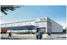 Puqing Logistics Park of Prologis